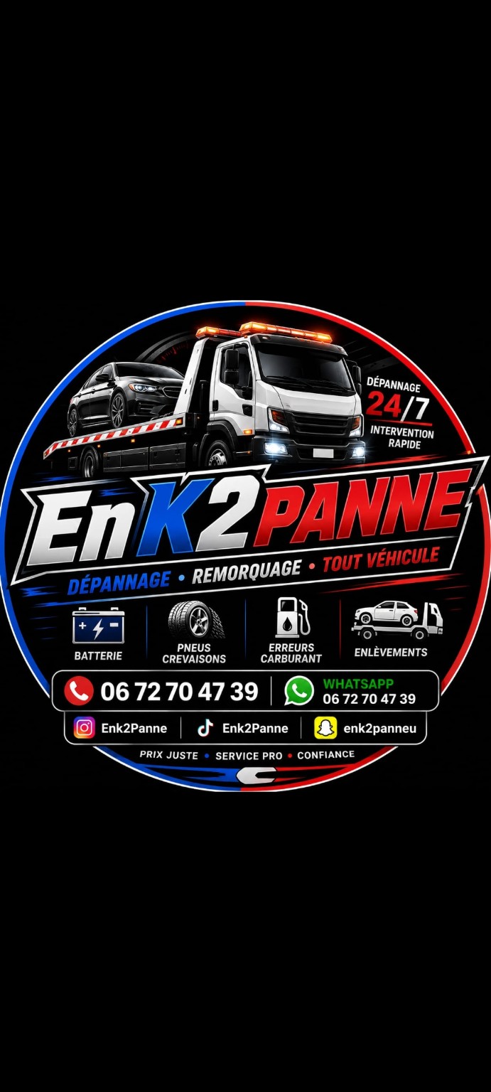 Logo ENK2PANNE